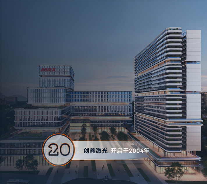 CA88(中国)唯一官方网站入口